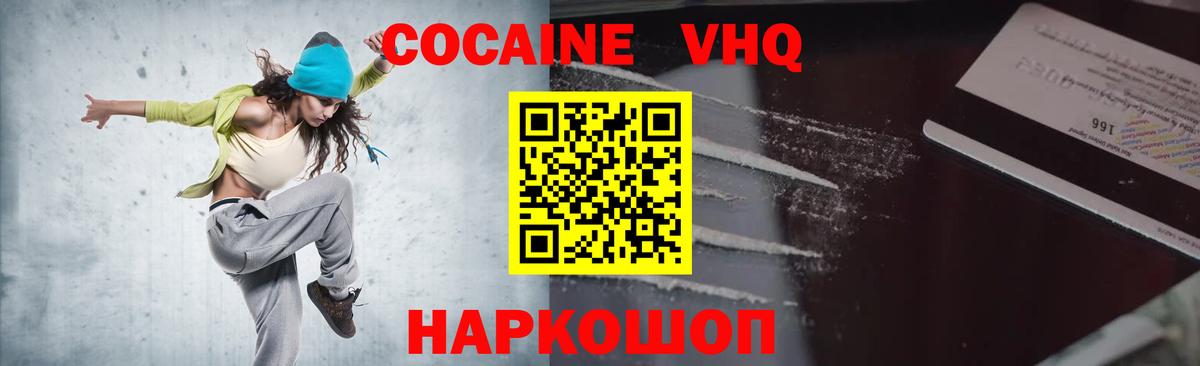 Бутират Татарск