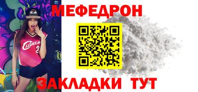 соль ск Ликино-Дулёво