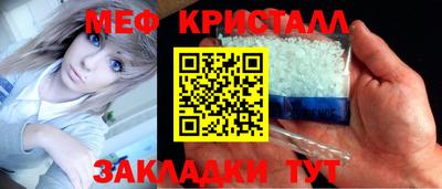 ГАЛЛЮЦИНОГЕННЫЕ ГРИБЫ Ливны