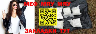 соль ск Ликино-Дулёво