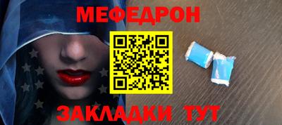 ГАЛЛЮЦИНОГЕННЫЕ ГРИБЫ Ливны