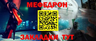 скорость Лесосибирск
