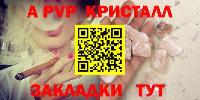 ГАЛЛЮЦИНОГЕННЫЕ ГРИБЫ Ливны