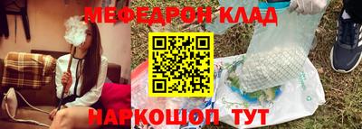ГАЛЛЮЦИНОГЕННЫЕ ГРИБЫ Ливны