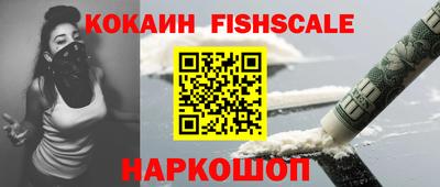 скорость Лесосибирск
