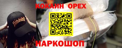 скорость Лесосибирск