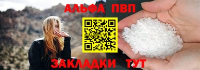 соль ск Ликино-Дулёво