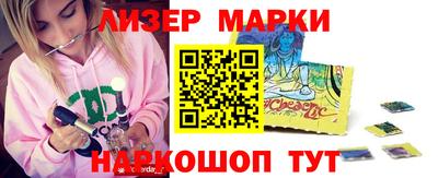 ALPHA PVP Малоярославец