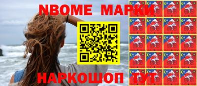 скорость Лесосибирск