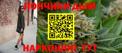соль ск Ликино-Дулёво
