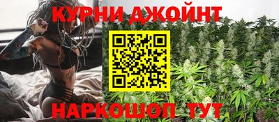 соль ск Ликино-Дулёво