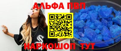 ГАЛЛЮЦИНОГЕННЫЕ ГРИБЫ Ливны