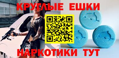 ГАЛЛЮЦИНОГЕННЫЕ ГРИБЫ Ливны