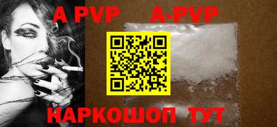 ГАЛЛЮЦИНОГЕННЫЕ ГРИБЫ Ливны
