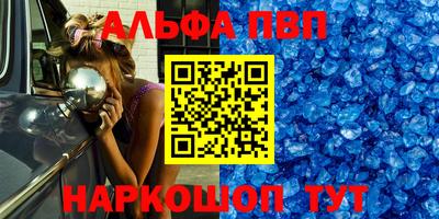 ГАЛЛЮЦИНОГЕННЫЕ ГРИБЫ Ливны