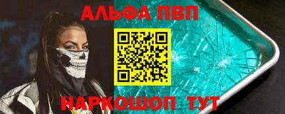 ГАЛЛЮЦИНОГЕННЫЕ ГРИБЫ Ливны