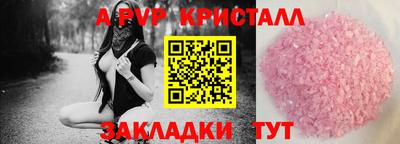 скорость Лесосибирск