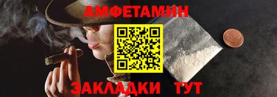 соль ск Ликино-Дулёво