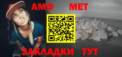 не бодяженный Мариинск