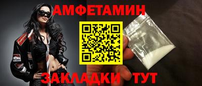 соль ск Ликино-Дулёво