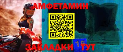 скорость Лесосибирск