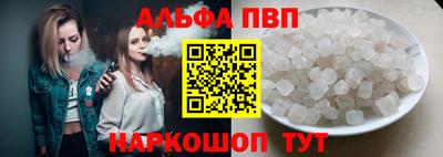 скорость Лесосибирск