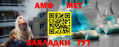 соль ск Ликино-Дулёво