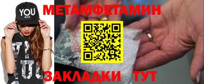ГАЛЛЮЦИНОГЕННЫЕ ГРИБЫ Ливны