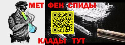 ГАЛЛЮЦИНОГЕННЫЕ ГРИБЫ Ливны