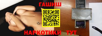 не бодяженный Мариинск