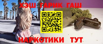 соль ск Ликино-Дулёво