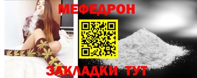 соль ск Ликино-Дулёво