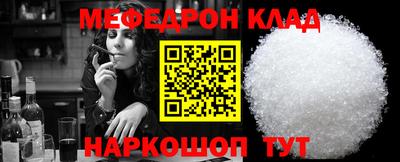 ГАЛЛЮЦИНОГЕННЫЕ ГРИБЫ Ливны